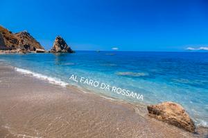 A due passi dal mare