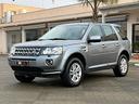 land-rover-freelander-2-2-td4-s-w-se