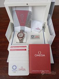 Omega Speedmaster Professional Moonwatch