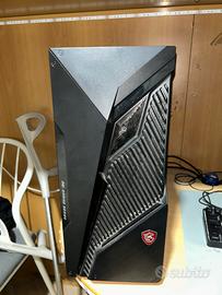 MSI DESKTOP MAG INFINITE