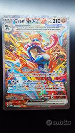Greninja ex (TWM 214 )
