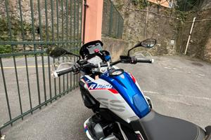 BMW R 1250 GS serie HP