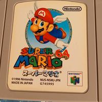 nintendo 64 