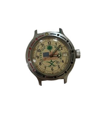 Vostok “Operation Desert Shield”