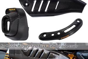 Honda Monkey, cover in carbonio per scarico origin