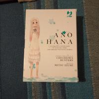 manga anohana 