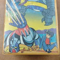 Lotto di 12 quaderni Atlas Ufo Astro Robot