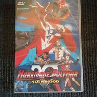 4 dvd Yamato Video Tatsuo Yoshida