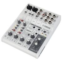 Mixer video
