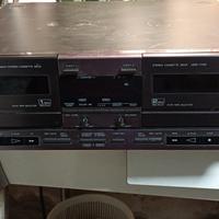 Denon UDR-7700