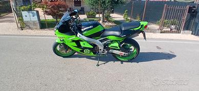 Kawasaki ninja zx6r