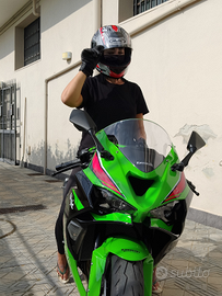 Kawasaki ninja zx6r