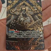 One Piece  - Marshall D.Teach Gold OP09-093 SP