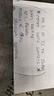 motore-usato-completo-rav4-09-2-2-td-130kw
