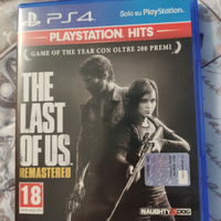 Lust of US