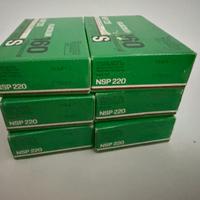 Pellicole Fuji 220 NSP
