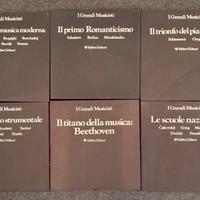 Dischi vinili 33 giri