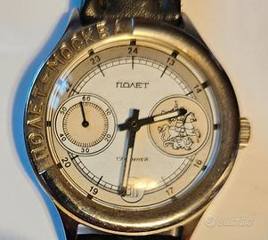 orologio originale sovietico 