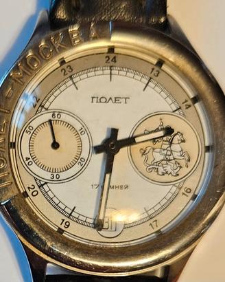 orologio originale sovietico 