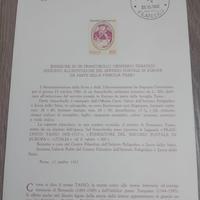 EMISSIONE DI UN FRANCOBOLLO ORDINARIO (1982)