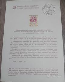 EMISSIONE DI UN FRANCOBOLLO ORDINARIO (1982)