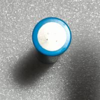 Batteria ICR18650/26V ricaricabile