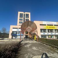 UFFICIO A RIVOLI