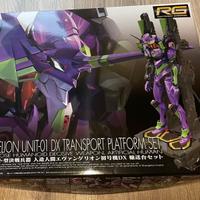 Envangelion unit-01 dx transport platform set