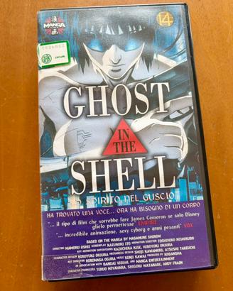 Film VHS Ghist in the shell 1995 ed italiana