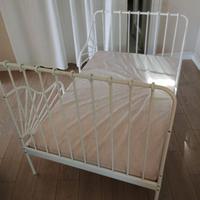 Lettino MINNEN Ikea allungabile