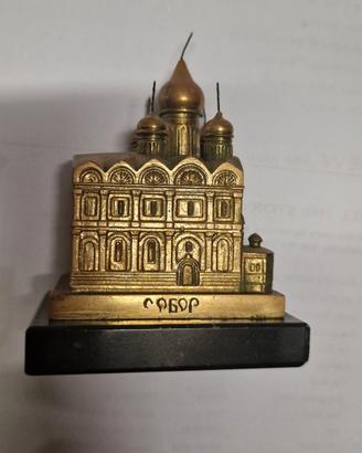 Miniatura cattedrale Cremlino URSS Berioska