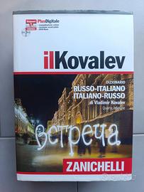 Dizionario Italiano-Russo Il Kovalev