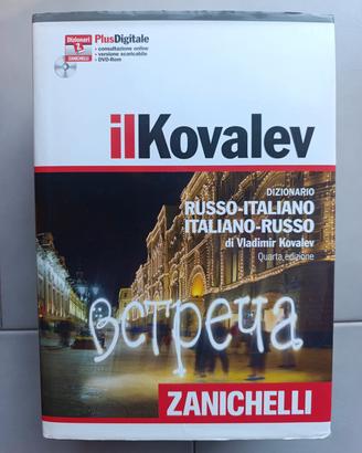Dizionario Italiano-Russo Il Kovalev