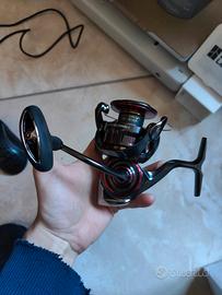 Daiwa Ballistic air lt