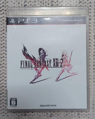 PS3 Final Fantasy XIII-2 13 Japan Playstation 