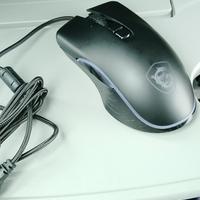 mouse msi