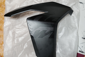 Fianchetto laterale destro honda africa twin 1100