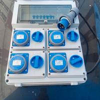 Quadro Elettrico 