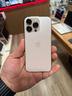 apple-iphone-13-pro-128gb-gold