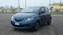 lancia-ypsilon-1000-fire-fly-ecochic-silver