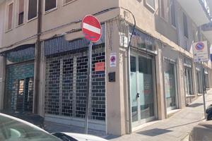 Negozio Brindisi [SG405VCG]