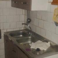 Prezzo: al vostro buon cuore