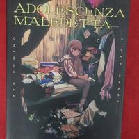 J-Pop Manga Fumetto Italiano Adolescenza Maledetta