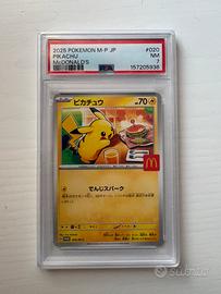 Pikachu McDonald’s Promo  PSA 7
