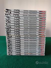 Vagabond 1-57 [sashimiboyz] Manga Inoue