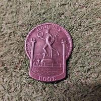 kappenabzeichen U-Boot 1916  k.u.k. ww1