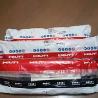 Pistola Hilti per inghisaggi più 3 cartucce