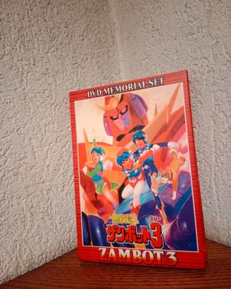 Zambot 3 DVD Memorial Set
