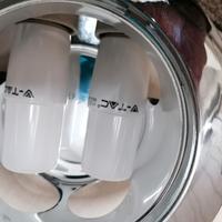 Fari led