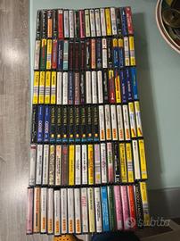Cassette musicali